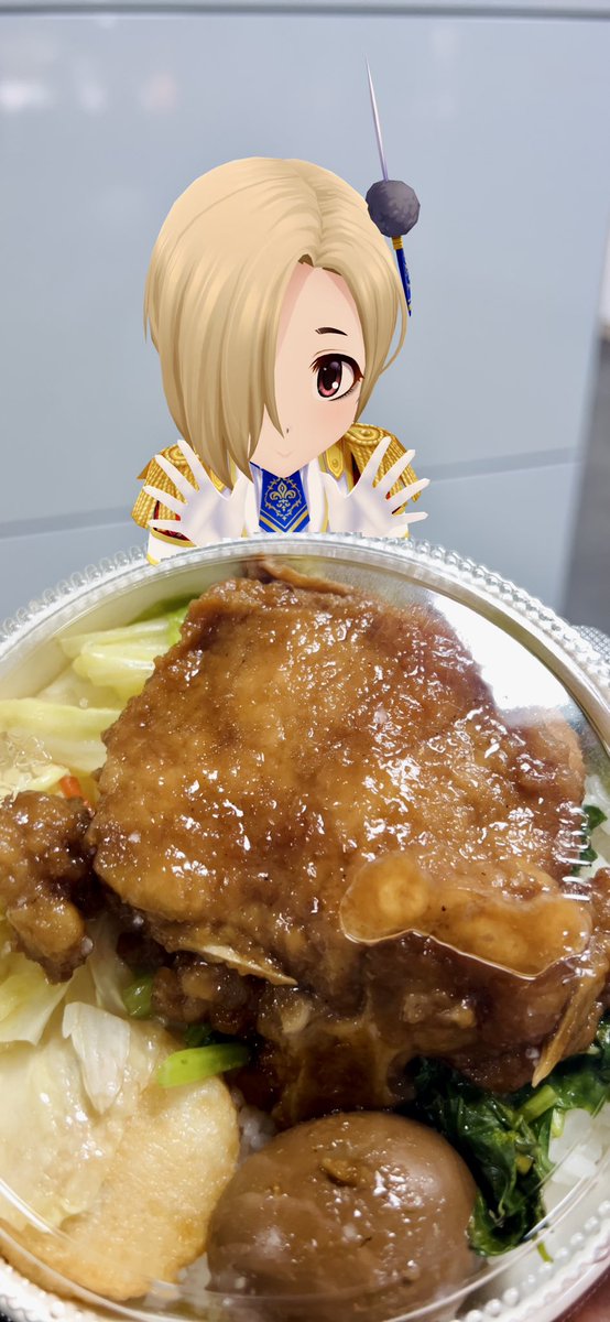 deng_bird's tweet photo. If you want to try TR bento, head to the “七堵製供” store near West Gate 3 of Taipei Station. 

This is a special TR bento, and it's super popular!

I really love this braised tofu skin🤗

#デレステAR 
#デレスポAR 
#白坂小梅 https://t.co/a5bC3vKrBW