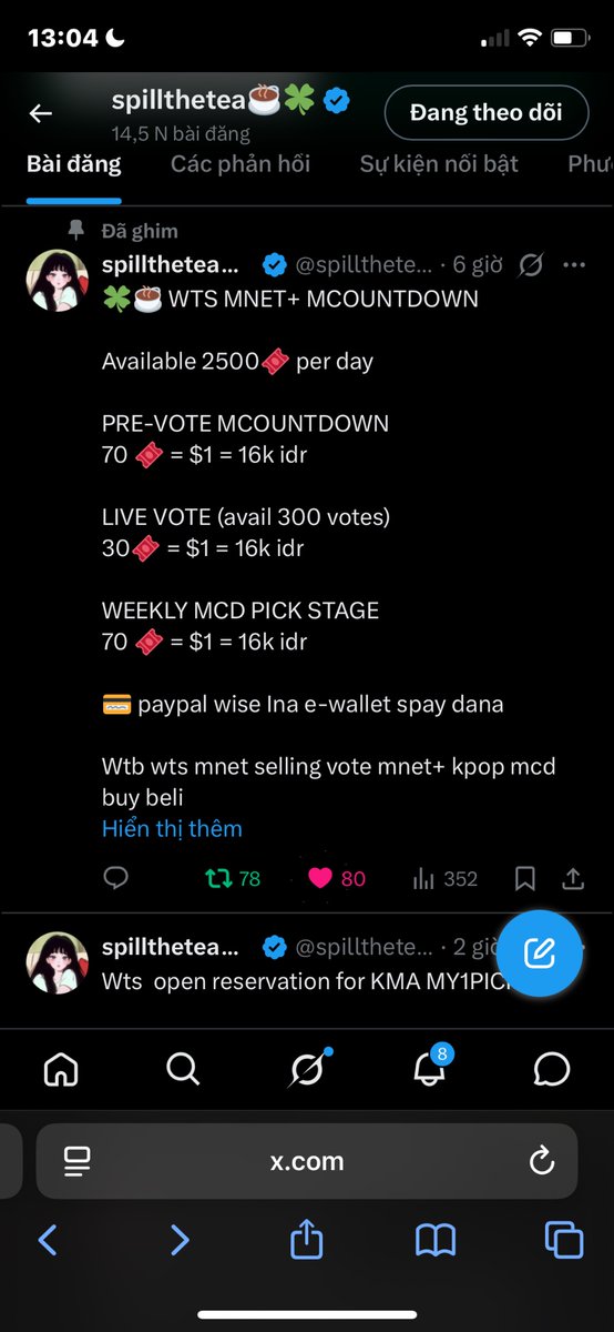 wt_mieo's tweet photo. @spilltheteavts #aespa https://t.co/Wj4x4xo6Kc