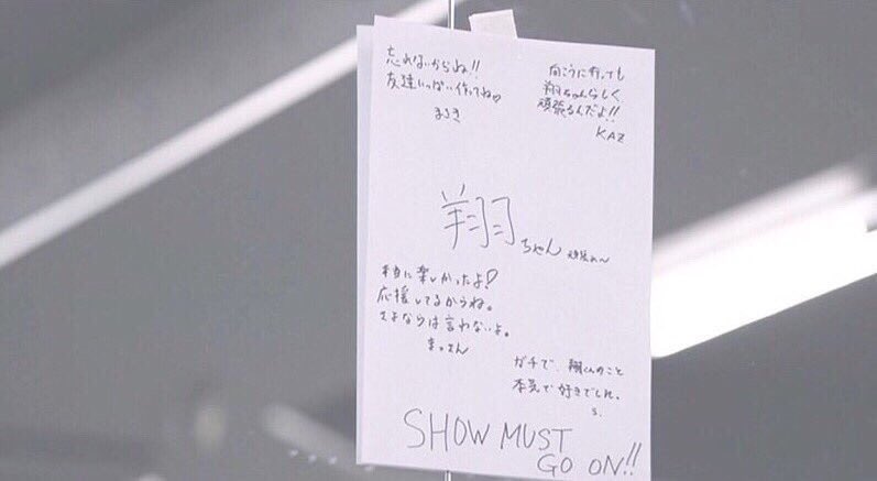 SN__162157's tweet photo. #私の好きな嵐 https://t.co/DNil35Uibr