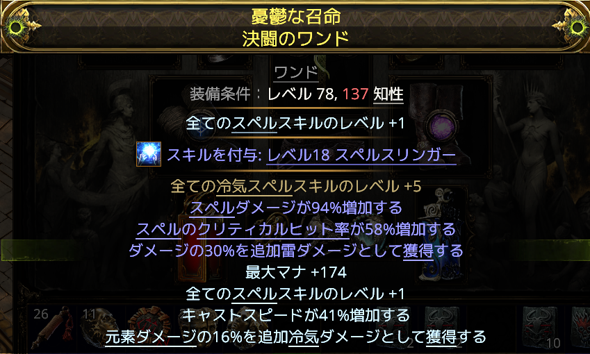 murderjjpp's tweet photo. 余生でクラフト https://t.co/JBrNoTohwI