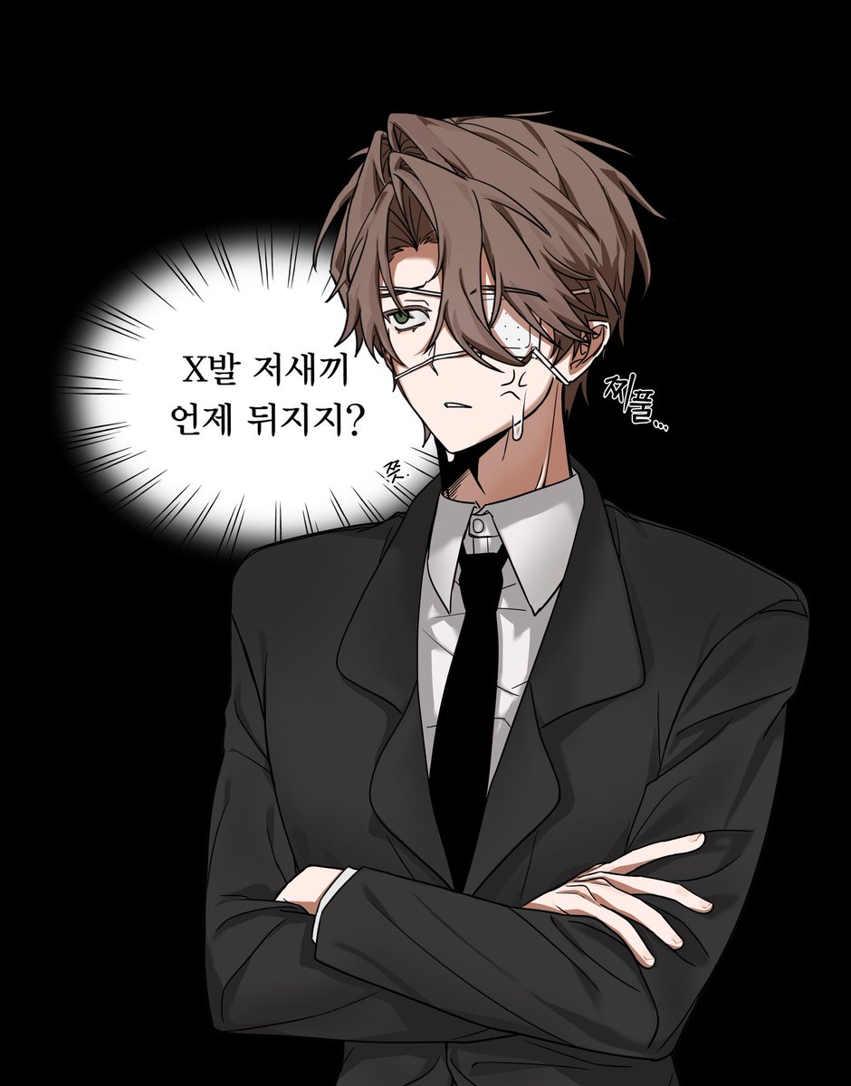 agarito_'s tweet photo. 백사헌 기강 잡아야 해 https://t.co/znZqsnYJfO