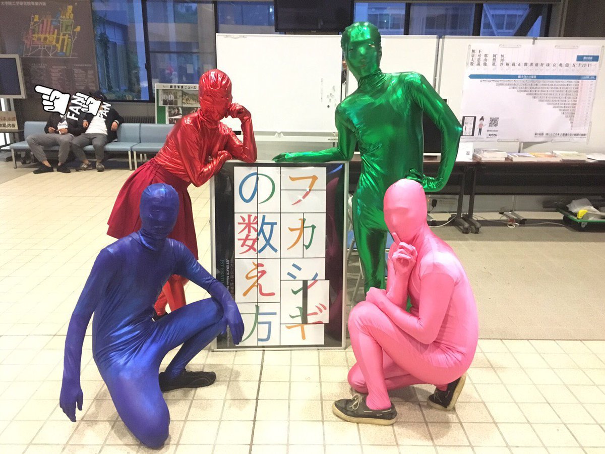 gumiko_cos's tweet photo. 私の北大ダンパはコロナ前が最盛期だったのでもう後ろで眺めてることしか出来なくなって歳を感じました https://t.co/ZQHPKW0MEL