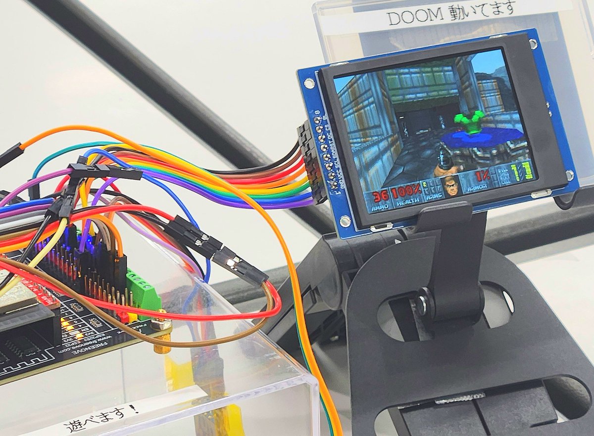 BINUpCore's tweet photo. DOOMはESP32で完璧に動作します
(展示中) #DOOM #ESP32 https://t.co/s8frPpmsmH