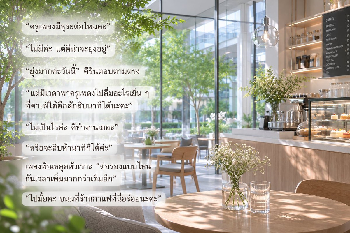 Baristarainbow's tweet photo. สเต็ปเมะ101 #ขนมร้านนี้อร่อยนะคะ🤭 https://t.co/RQZtfBlz4V