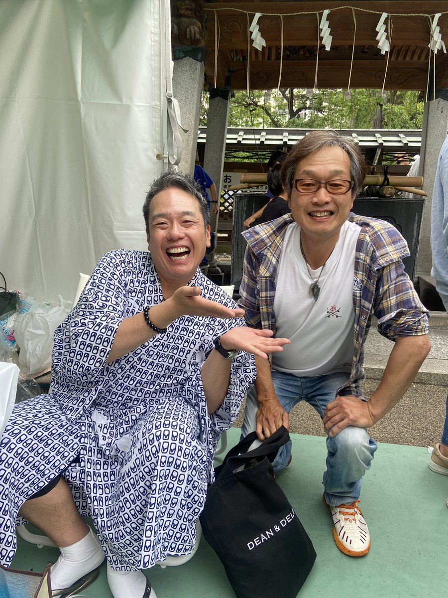 ng46017's tweet photo. @ichizoshunputei 先ほど父とお伺いさせていただきました☺️
金の湯も永見も最高でした！
またお会いできますように✨✨ https://t.co/JqyXDoQyht