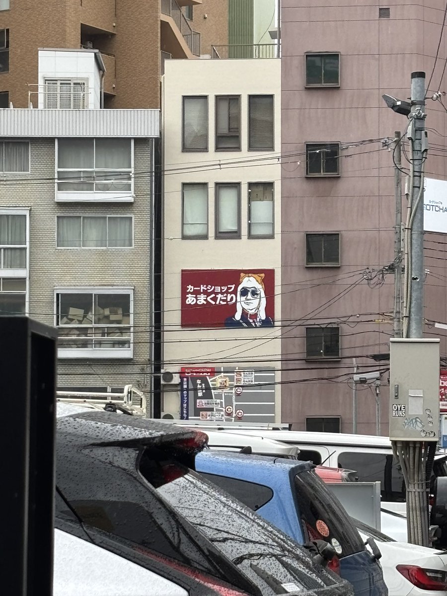 youmux_ar's tweet photo. 大阪👍 https://t.co/TQNQkuK7nZ