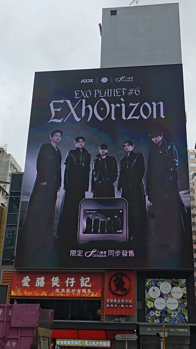chestnutyeol's tweet photo. EXO HONGKONG https://t.co/bJFm33e0qH