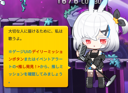 spe_maple's tweet photo. やっときた！！ https://t.co/WCfeJ8o9lN