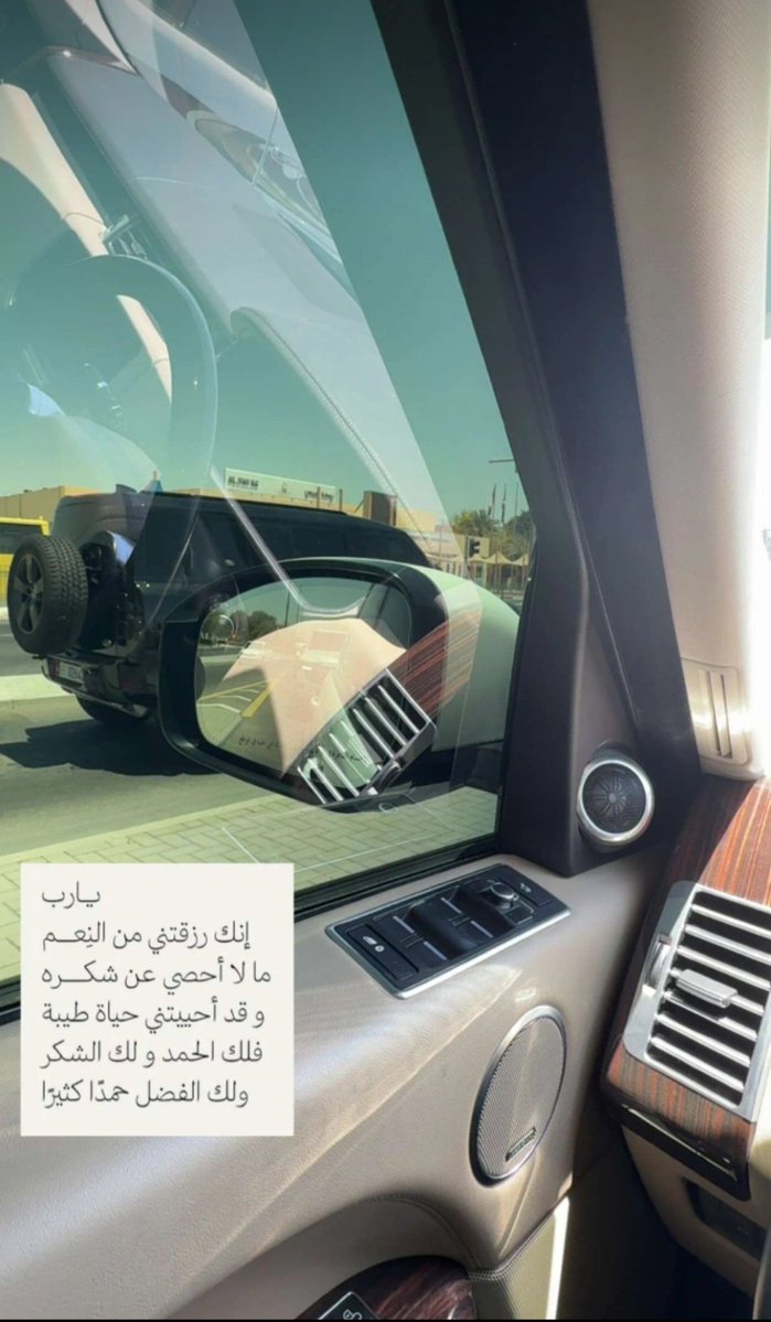 mariamOne_1's tweet photo. ربنا لك الحمد والشكر . https://t.co/hv0Vm0PyOq