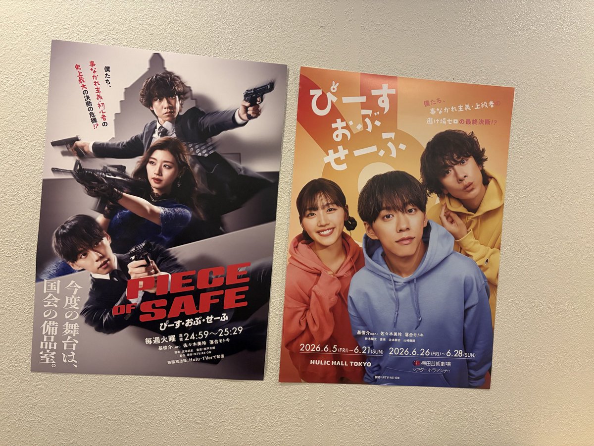 22hmH's tweet photo. 行ってきた😊 https://t.co/gh8CzYR1UN