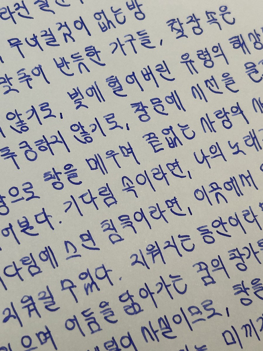 eunseo0521's tweet photo. 잉놀 너무 재밌네… 쥬스업 실버 사길 잘했다🤍 https://t.co/klGRBspcOT