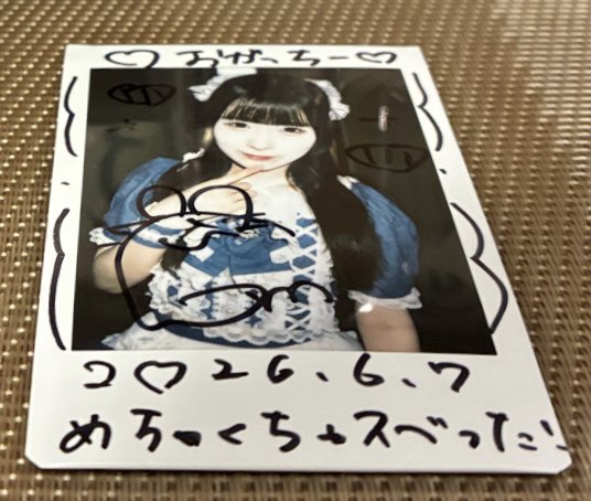 love_comugi's tweet photo. #こむぎの収穫日記はいつものこと https://t.co/wd6Cs7vd5u