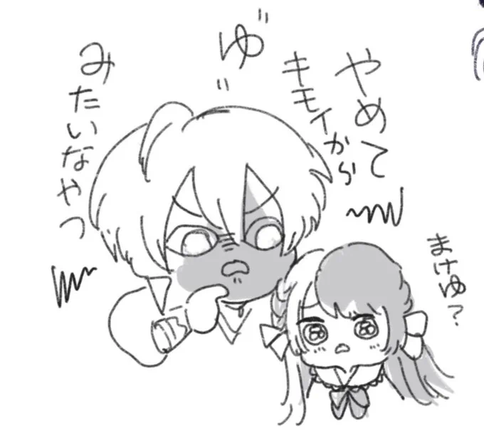 れおかす楽しみ再 