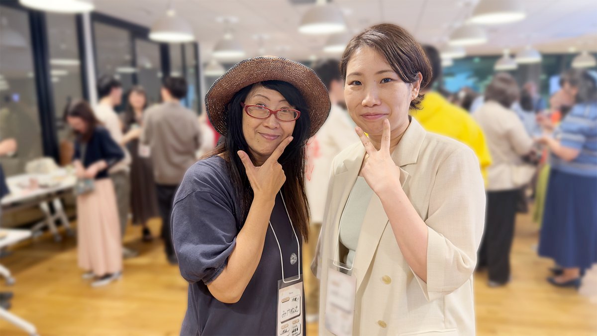 miya_nee's tweet photo. 東京・四ツ谷のnote placeで開催されたマーブル主催の #ライター交流会2026 に参加しました。ゆぴさん×トイアンナさんのトークが有益かつ面白すぎて、聴き入るメモる。そして以前、講座に参加された北海道ライターめぐみさんと遭遇。活躍していて嬉しい。4年ぶりの再会に感激でした🥹 参加者や運営スタッフの皆さん、楽しかったです！またどこかで再会しましょう。ありがとうございました🙏