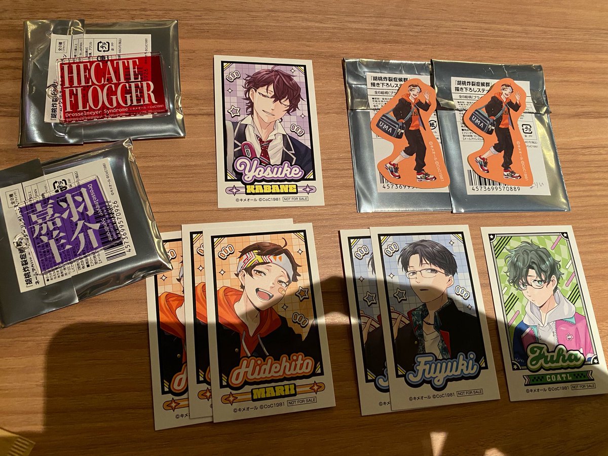 HIROTO_SPICA's tweet photo. 交換 胡桃炸裂症候群 ドロマイ ポップアップ POPUP コラボカフェ 特典 ステッカー アクキー

譲
ヘカート 嘉羽 鞠井 冬木 ユハ

求
コースター音子伽(⇄紙類とのみ)
アクキー謎の男、音子伽、ルル
特典ヘカート1
ステッカーヘカート1、謎の男、嘉羽、音子伽

嘉羽は音子伽、謎の男とのみ
渋谷手渡し◎ https://t.co/noSilcxE94