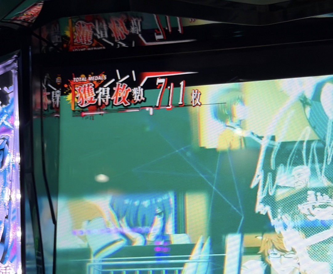 ぶろりー【つこりー族】【とび夫族】 tweet media