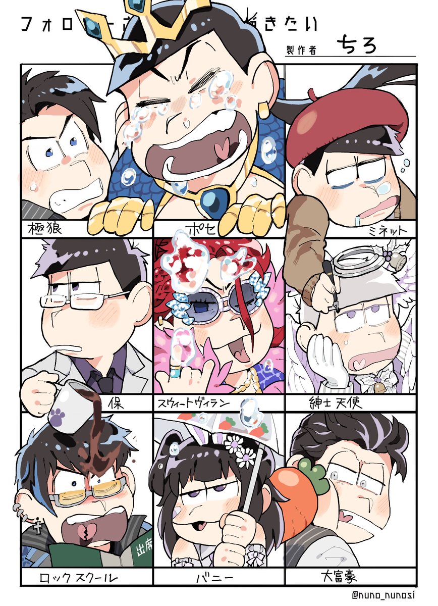 C_hir0x's tweet photo. フォロワさんの推しが描きたいでした！リクありがとうございました✨ https://t.co/19ECNpeA2a