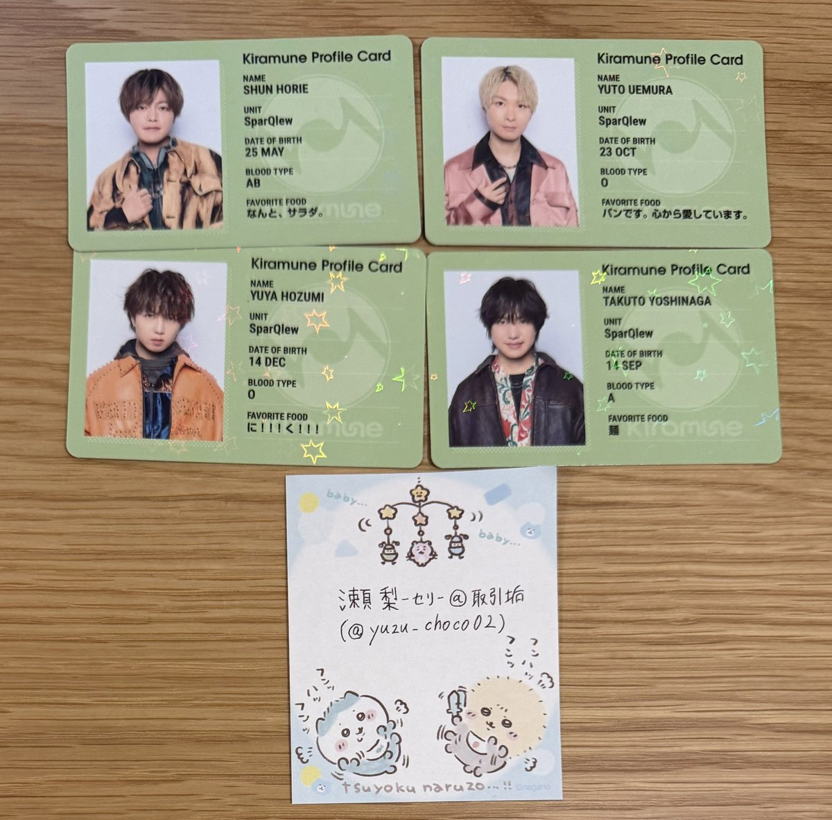 yuzu_choco02's tweet photo. 【譲渡】 Kiramune KSC 継続特典 プロフィールカード

譲：神谷 浪川(2種)柿原 岡本 吉野(2種) 江口 吉永 上村 堀江 保住 市川 小野  小林 榊原 草野 堀金 ※敬称略

求：200円＋送料

☑︎郵送交換のみ
☑︎複数枚の方を優先

検索より気軽にお声掛け下さい https://t.co/Ib78mvkpRh