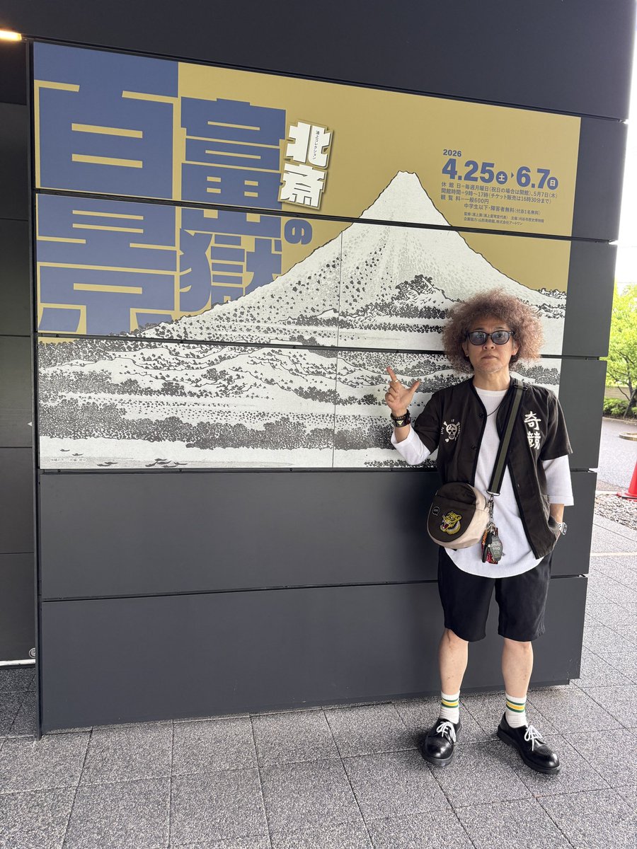 furuvicious's tweet photo. きた https://t.co/vpEtlvhTK9