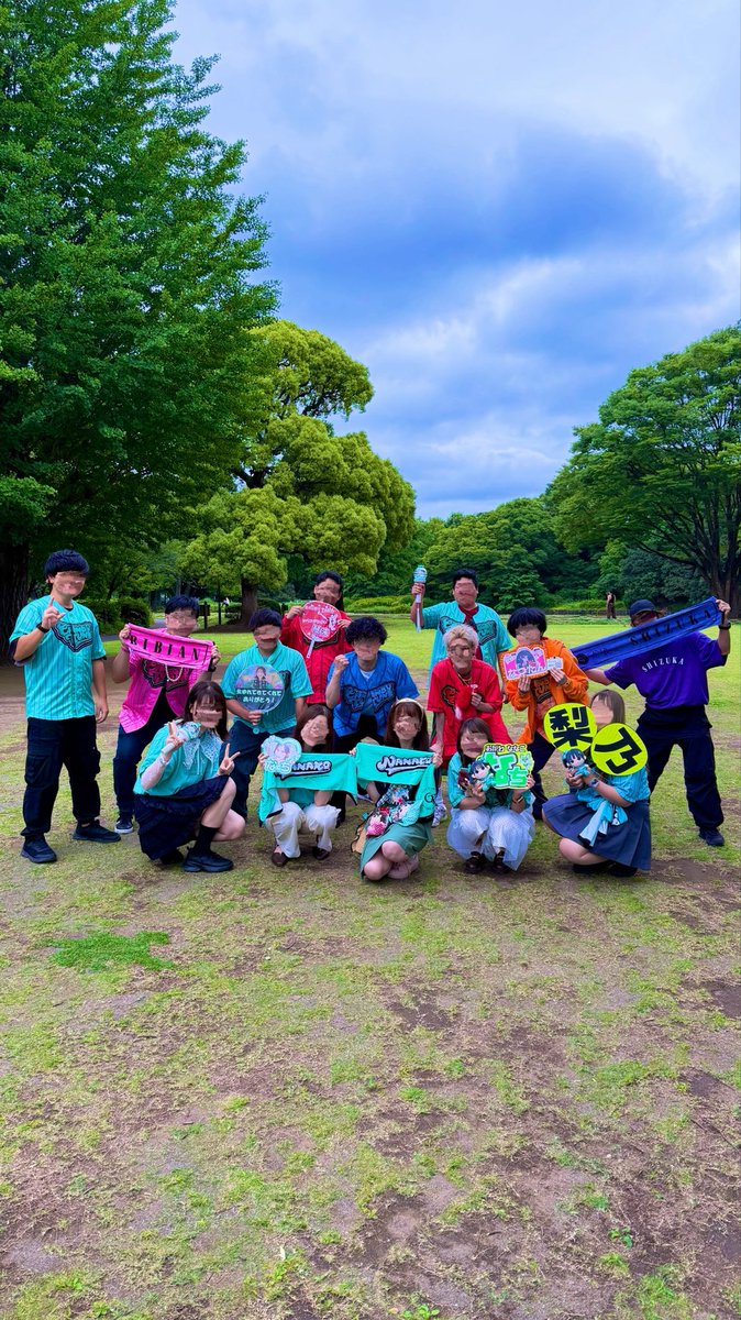 こと(ね) (@kotone_46_421) / Posts / X
