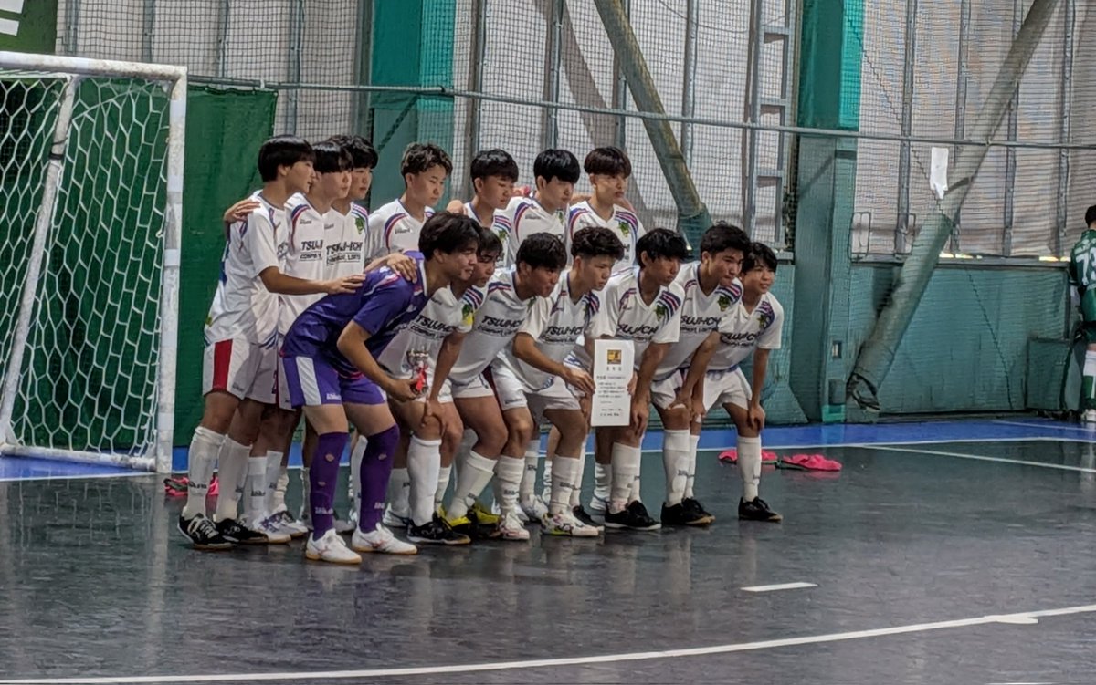 nao3ars's tweet photo. 決勝vsシュライカー大阪u18
2-3で準優勝…😭
悔しすぎる😭😭😭

#全日本フットサル選手権u18大阪大会 
#メッセ天下茶屋FCu18 https://t.co/4kLdv9h0x4