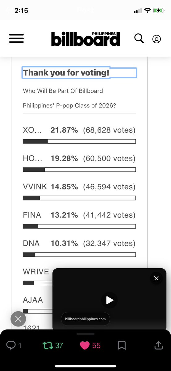 IMargallo's tweet photo. @xonarawarriors @officialxonara pwede po ba paturo paano mag unli vote? I wanna help 🥰 https://t.co/928GQ5jJuW