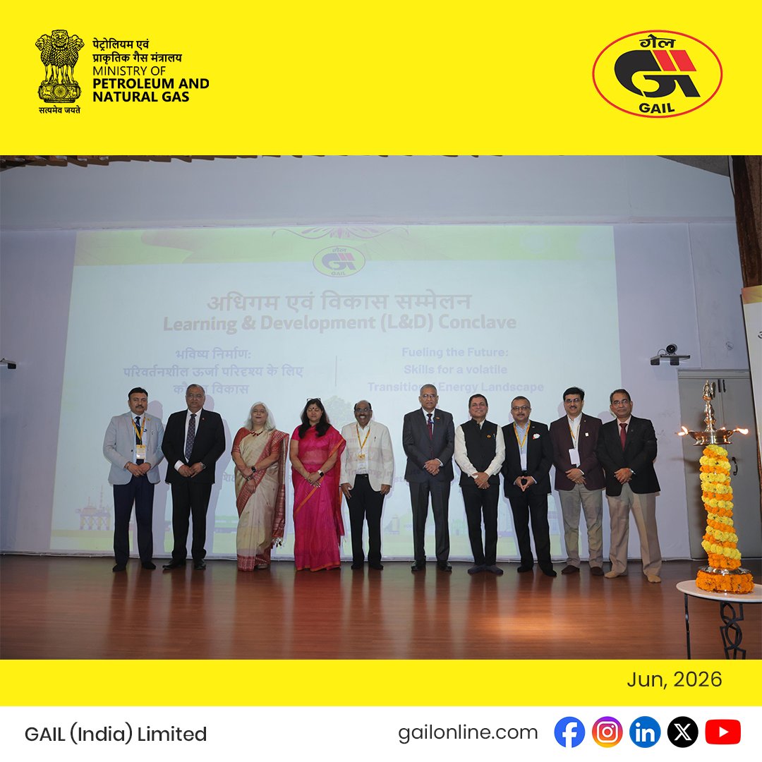 gailindia's tweet photo. https://t.co/YQTV6uFxHc