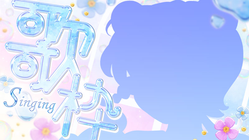 goodnight_kuma's tweet photo. ✧::. 1週間限定📅梅雨のキラキラ歌枠素材 .::✧

立ち絵を挟むだけで歌枠サムネが完成✨
雨の日もキラキラ元気に歌枠しちゃお🎶
いいねRPは不要ですが、フォローや使用報告いただけたら嬉しいです🫶🏾💖

╭━━━━━━━╮
　DLはツリーに✨
╰━━ｖ━━━━╯ https://t.co/pD9UwzK2qb