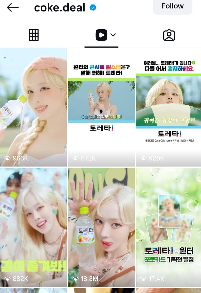 JWinminjeo92402's tweet photo. https://t.co/PvR721q3uB