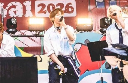 mami1354309's tweet photo. ◣◥◣◥◣◥◣◥◣◥◣◥

  #ごぶごぶフェス 𝟮𝟬𝟮𝟲

◣◥◣◥◣◥◣◥◣◥◣◥

𝗗𝗔𝗬 𝟮

⭐︎INI
📺視聴はこちら👇
https://t.co/AdeSPmqeYS

🎪🎪🎪🎪🎪🎪🎪

#INI https://t.co/Etvnx84vvc