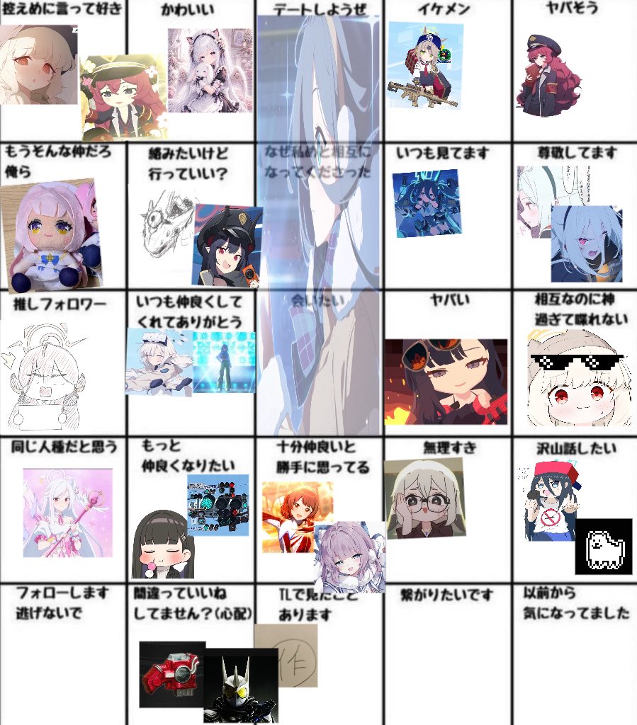 api4n4's tweet photo. なんと、3度目の修正 https://t.co/zZneEFfX6B