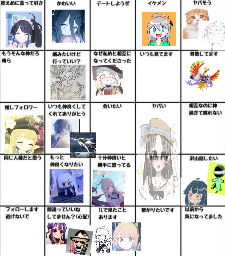 api4n4's tweet photo. なんと、3度目の修正 https://t.co/zZneEFfX6B