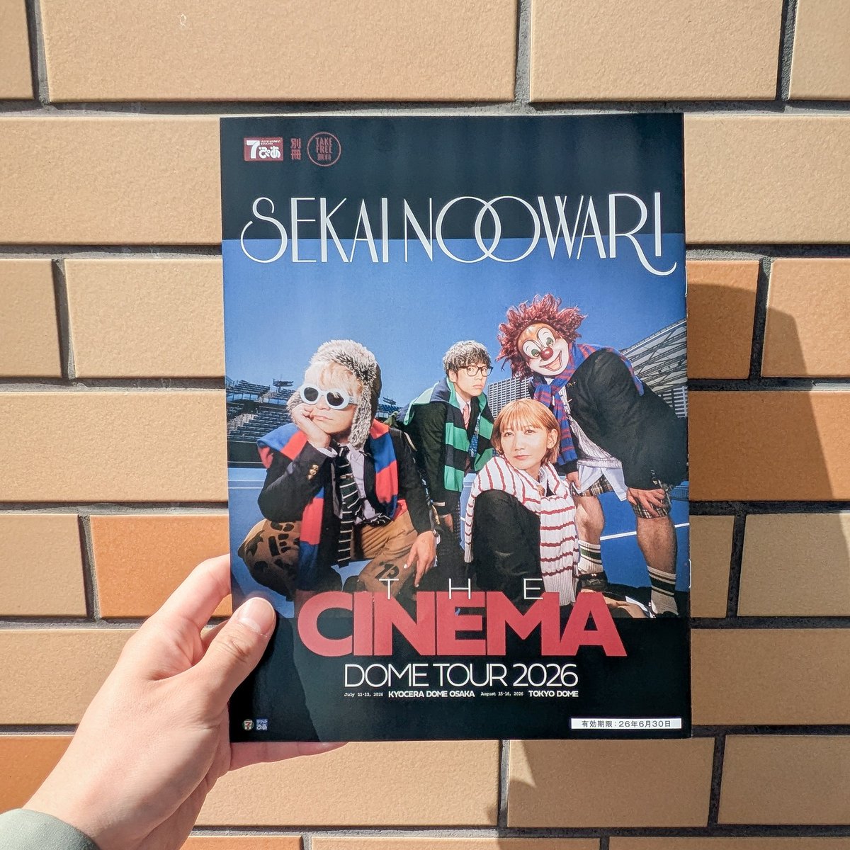 rock229218's tweet photo. #SEKAINOOWARI https://t.co/vULbyDMFYS