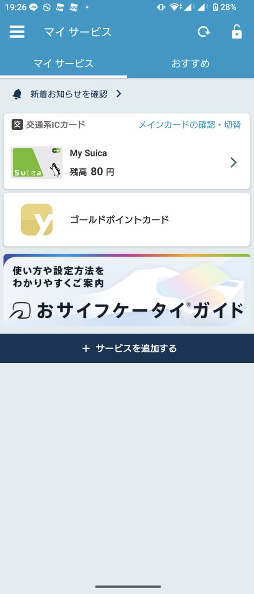 Windows11at🍣🍊 tweet media