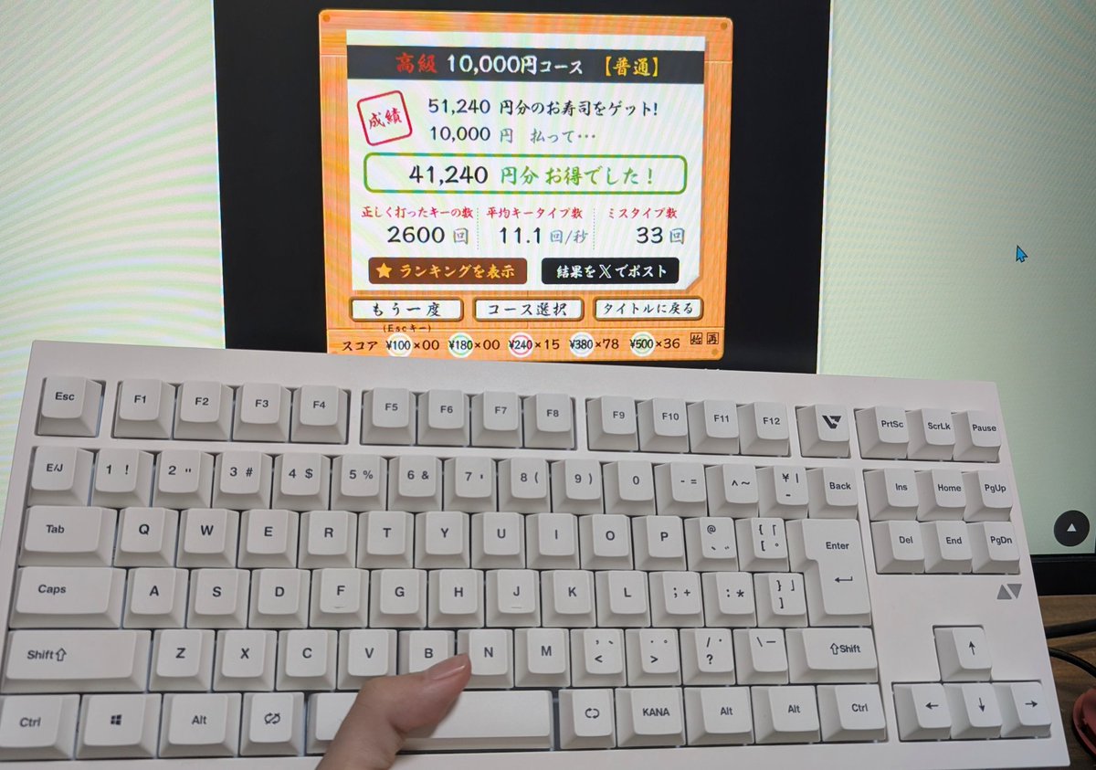 Hojicha_ほうじ茶 tweet media