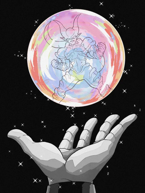 ソウルパニッシャー