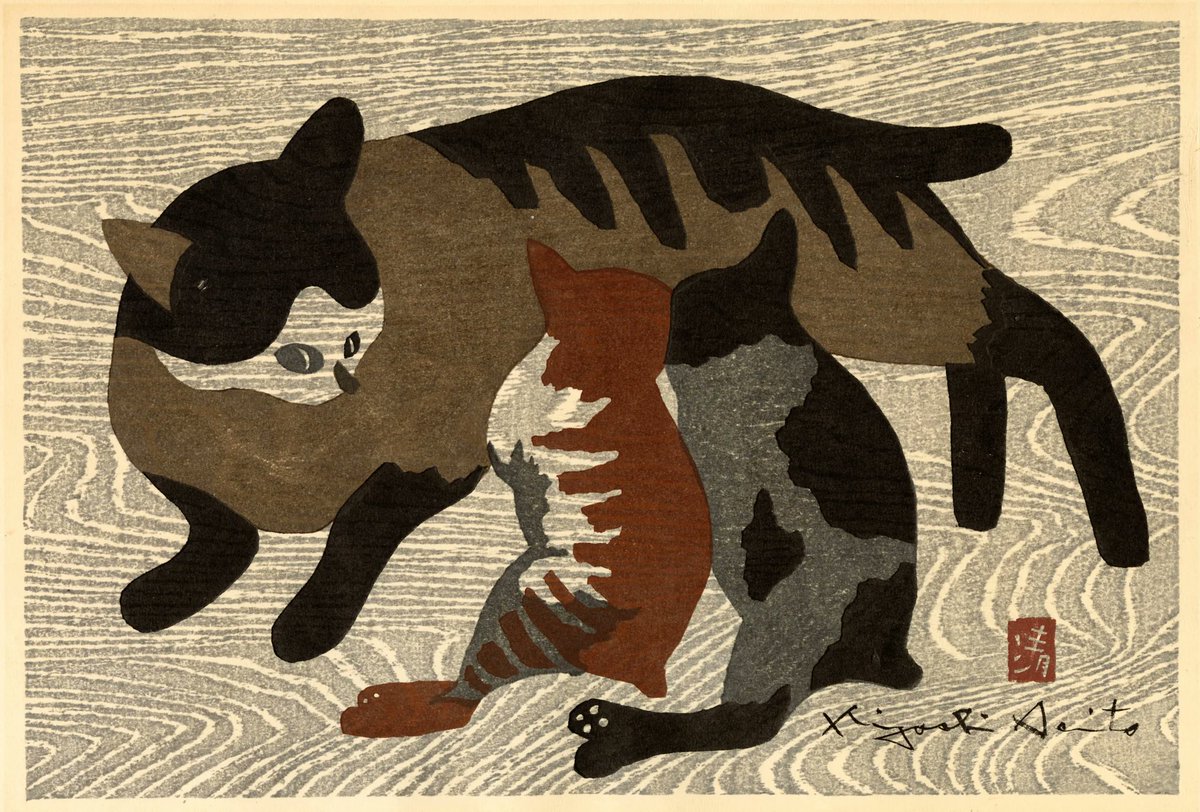 literatura_rte's tweet photo. Kiyoshi Saito
(1907-1997) https://t.co/UpgPmMfaeh