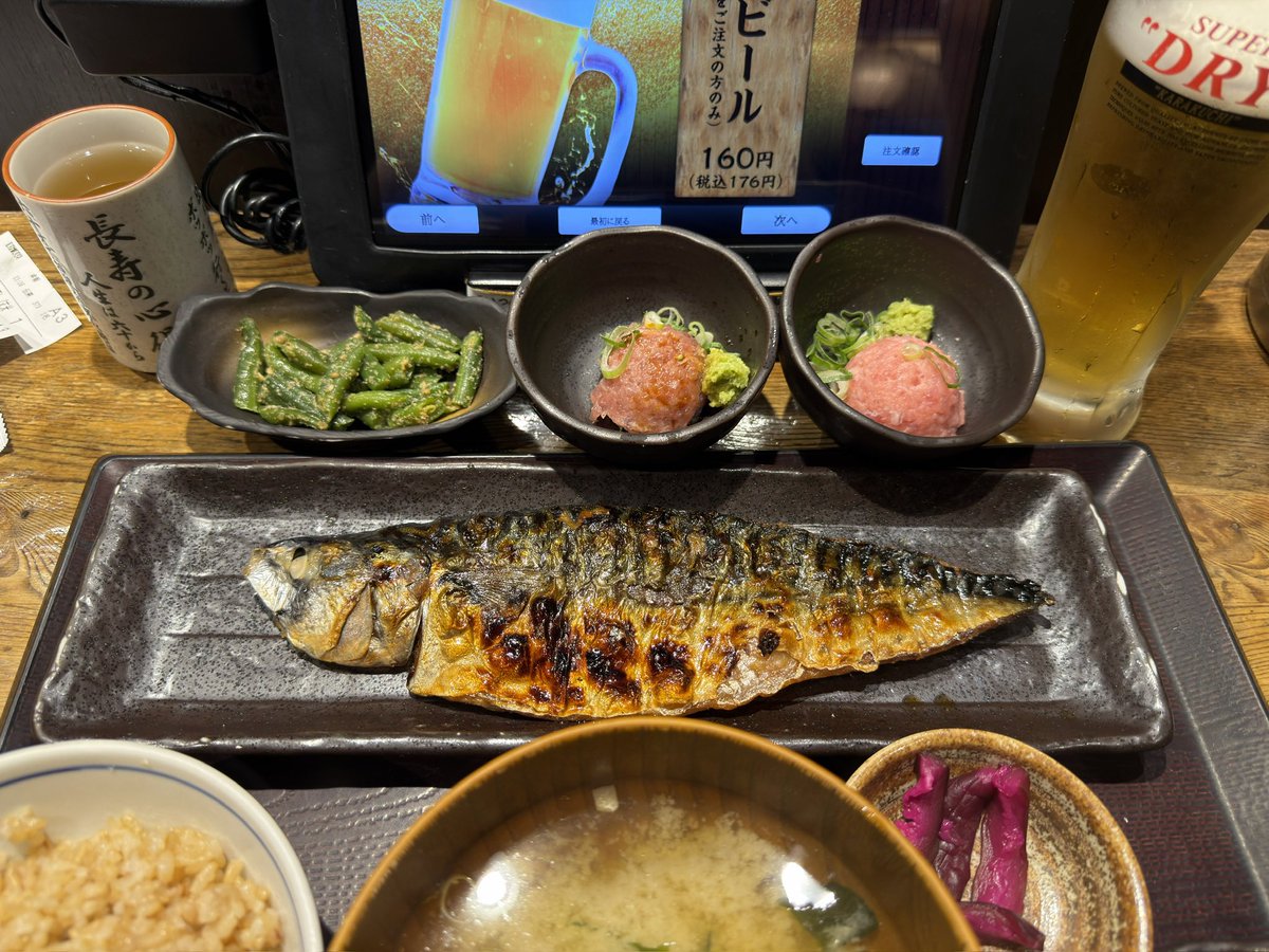 N_1MA's tweet photo. ビールと味噌汁とお茶は同時に要らないなヽ(ﾟ∀ﾟ)ﾉ https://t.co/6e5FASXTx3