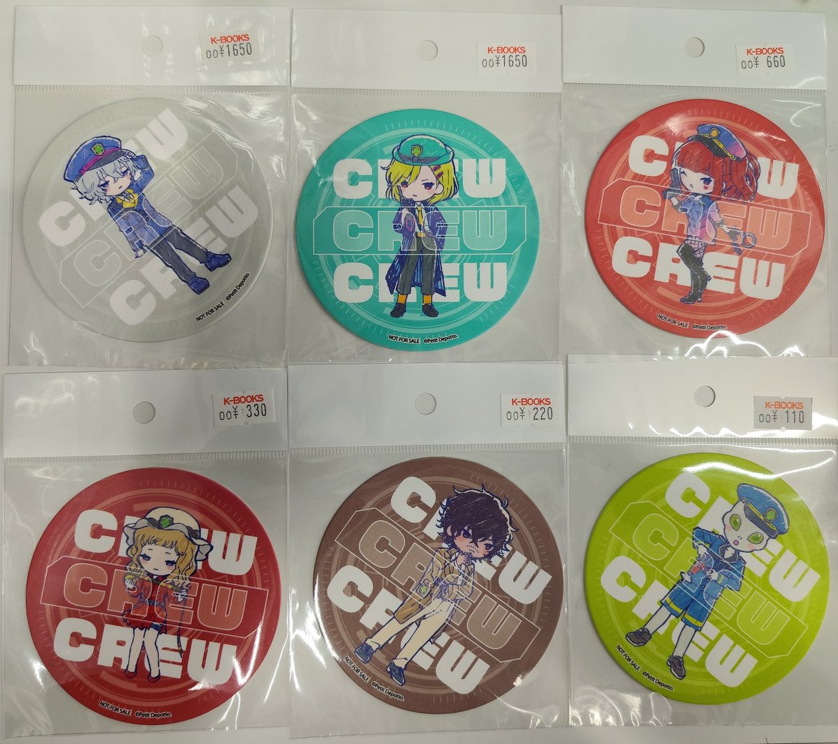 入荷情報】 グノーシア コースター各種 まとまって入荷しました