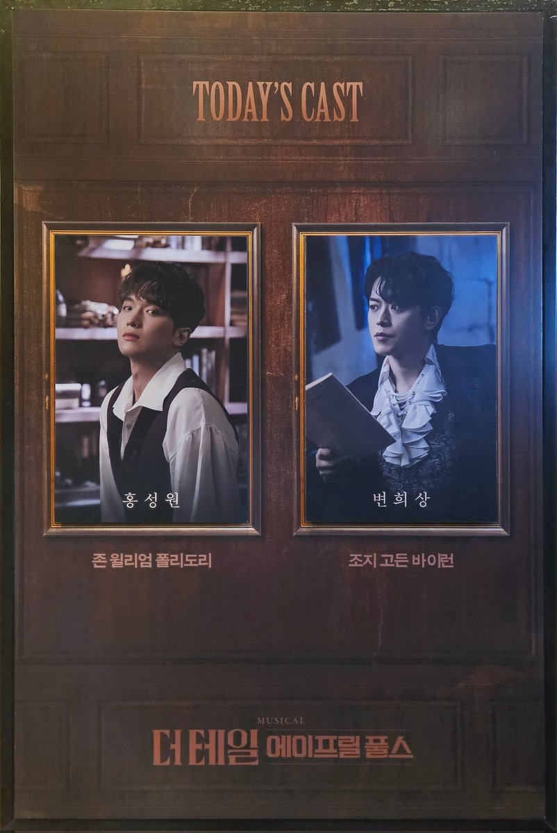 CBA5_'s tweet photo. 잘 가! (가지 마)
행복해! (떠나지 마) https://t.co/C5Ll8yvtAe