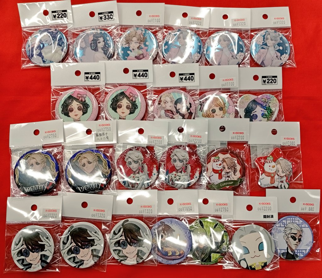 入荷情報】 第五人格 IdentityV アニメイトフェア缶バッジ 作曲家 気象