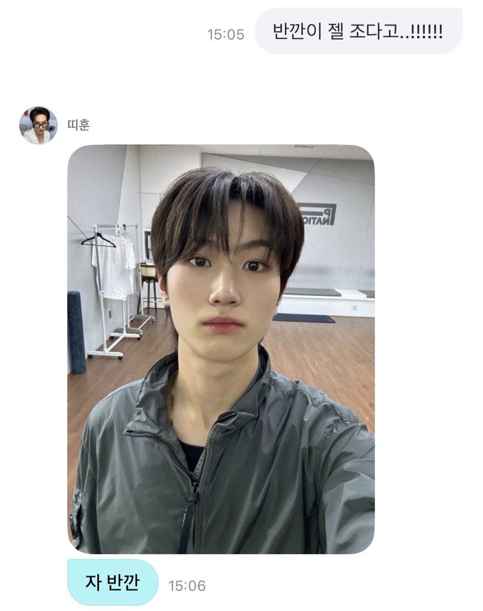 sun_huni's tweet photo. 그니까 반깐후니가 진짜 ㄹㅈㄷ라구 ᐡ o̴̶̷̥᷄  ̫ o̴̶̷̥᷅ ᐡ💕💕 https://t.co/Y1J9BRpZQR