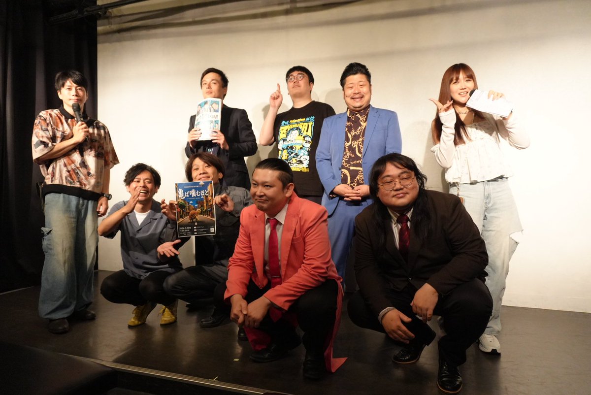 gotopmm's tweet photo. 6/7　新宿バッシュ　小猿ライブ 2部　①
今回も面白いネタばかりで楽しかった！
エンディングまで残る芸人さんあんまりいないんですね😢
受付のまきさんが覚えてくださってて嬉しかった😆 https://t.co/hHCP85IVgF