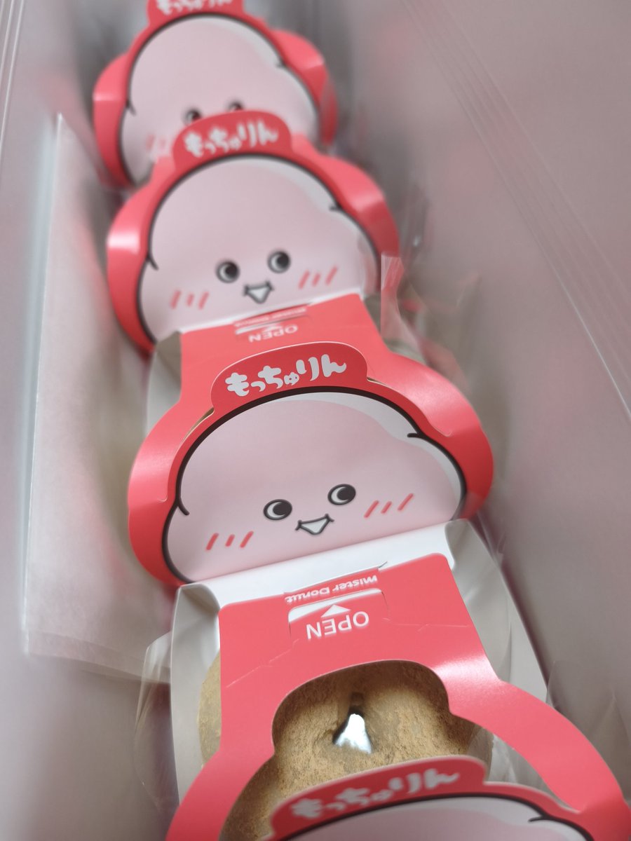 ykring5's tweet photo. もっちゅりんGET🍩 https://t.co/XmojYwgIG1