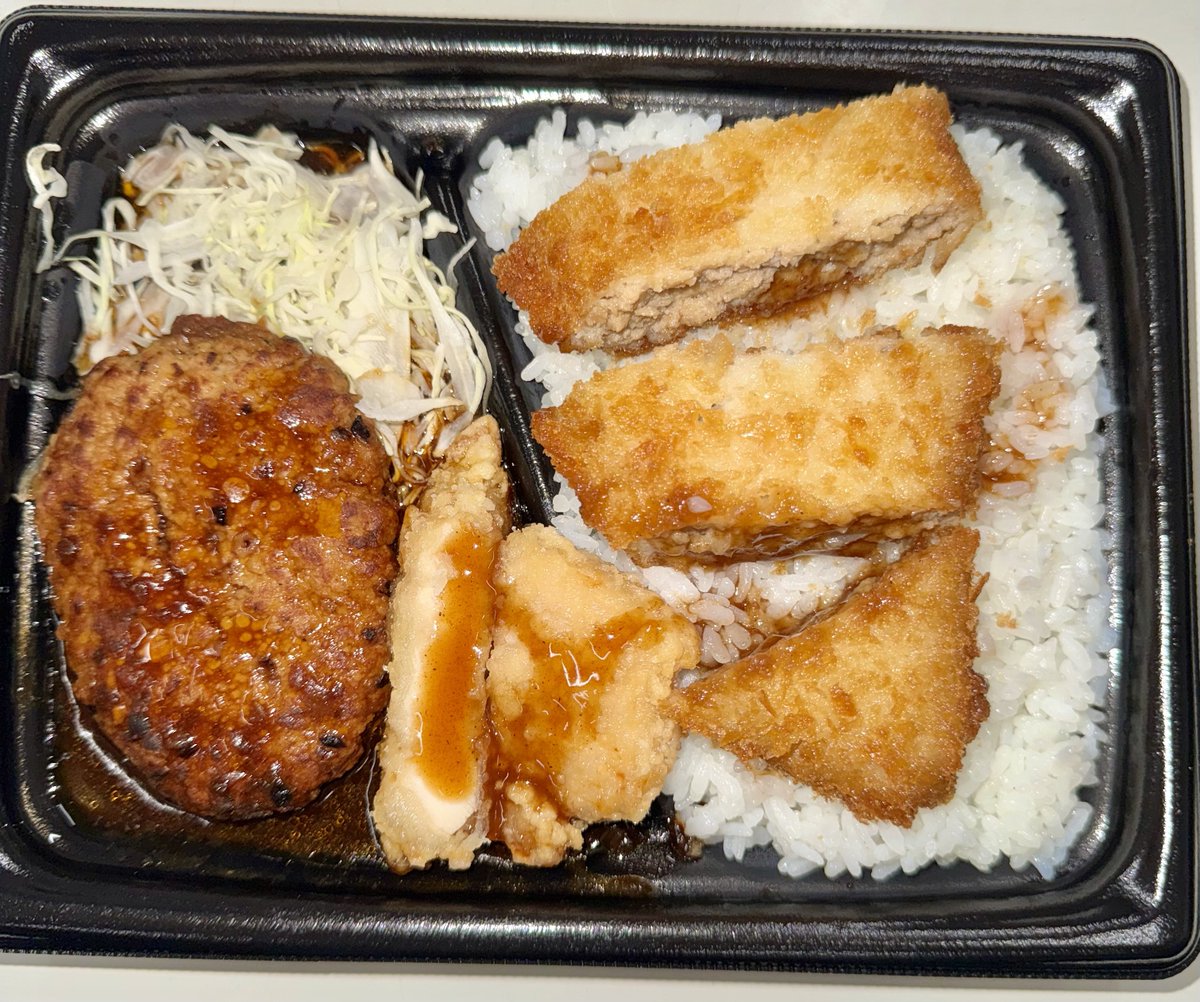 utabito7's tweet photo. ちなみに自然なお通じで腹痛があるとかではないです。
ほんとうに｢そうなのか⁉️｣
と詰め寄られますと…
｢私が私を信じています｣とお答えいたします(答えになってない🙄)
ちなみに昼休憩にローソンの
｢合わせすぎ！ハンバーグ＆竜田×メンチ弁当｣を食し(ご飯の量が少ない)プラマイゼロでござます？ https://t.co/P5Tpli3TPV