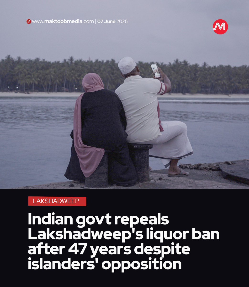 MaktoobMedia's tweet photo. The Lakshadweep Excise Regulation, 2026, repeals the Lakshadweep Prohibition Regulation, 1979, ending a legal framework that had largely banned alcohol in the islands for 47 years.
https://t.co/Ppe8lBnWDQ https://t.co/fd5NZVRsfx