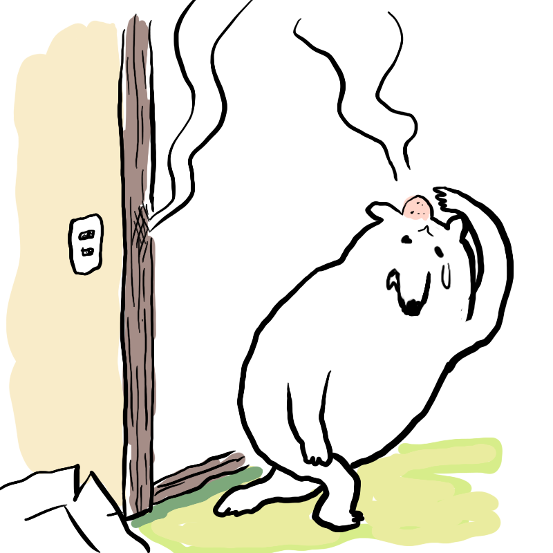 kumamine's tweet photo. 本日のたんこぶの作り方 https://t.co/XyZJ94rrw2
