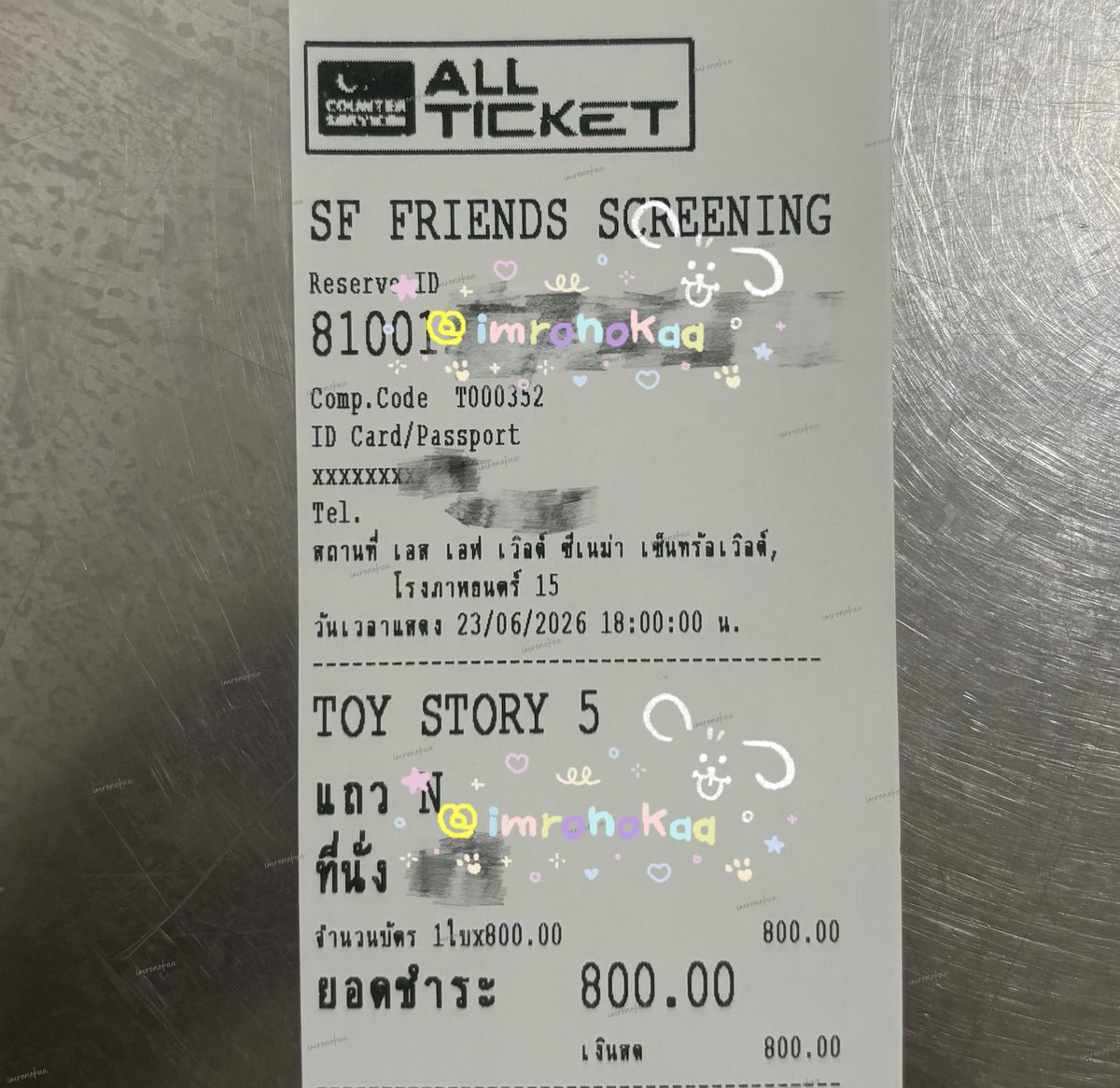 imronokaa's tweet photo. รีวิวกดบัตร 🎫 #SFFriendsScreening

งาน #SFxToyStory5
รอบ JIMMY, SEA, AVOCEAN  แถว N =  1 ใบ

xx ไม่ขายบัตรมีเจ้าของแล้ว xx 
ขอบคุณลูกค้ามากๆ นะคะ  🙇🏼‍♀️💗🫶 
#กดบัตรกับรอนอ https://t.co/DsiU814crI