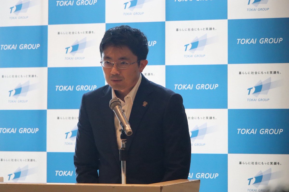 fujiedamyfc_pr's tweet photo. ⚽️にかほキャンプ サッカー教室

にかほガス株式会社ならびに株式会社TOKAIホールディングスと協力し、地元在住の小中学生100名を招待💫

https://t.co/uNbi7K8beb

キャンプ期間中における活動を通じて、地域スポーツの振興及び地域の発展に寄与してまいります🤝

#藤枝MYFC
#秋田キャンプ2026 https://t.co/Cgz0q1oTb5