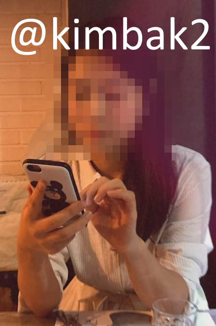 kimbak02's tweet photo. 3n살 대구 교사 상납녀   
애 둘 있는 유부녀인데도 못참고 여기서 이러는 꼬라지가 ㅋㅋ  박제 / 상납 - 디엠 혹은 라인 lvo812   
 #변녀 #육변기 #여대생 #암퇘지 #남존여비 #걸레 #개보지 #자위 #광대플 #박제 #능욕 #섹트 #섹블 #암캐 #노예 #디그레이디 https://t.co/u54jCbU1Og